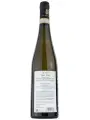 Cantine di Marzo, Laure Greco di Tufo DOCG — фото 3