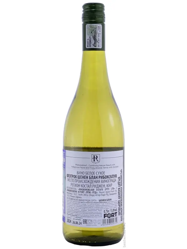 Rhebokskloof, Flatrock Chenin Blanc