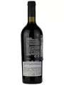 Velenosi, Imprime Lacrima di Morro d'Alba DOC — фото 3