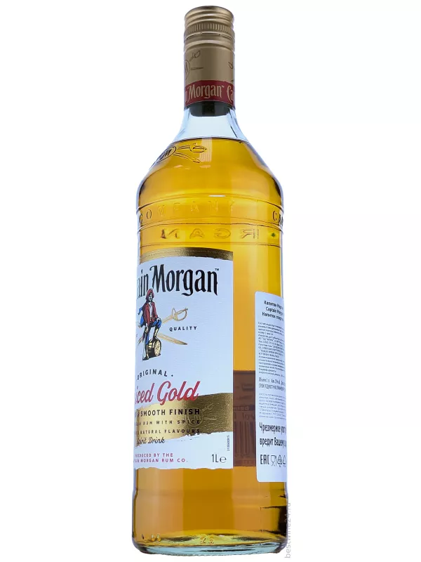 Captain Morgan Spiced Gold