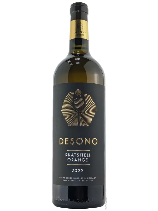 Derbent Wine Company, Desono Rkatsiteli Orange