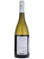 Comte Henry d'Assay, Sauvignon Touraine AOC — фото 3