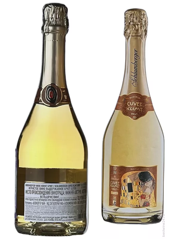 Schlumberger, Cuvee Klimt Der Kuss Brut, gift box