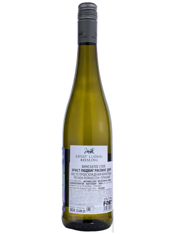 Weinkellerei Hechtsheim, Ernst Ludwig Riesling Dry, Rheinhessen QbA