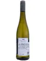 Weinkellerei Hechtsheim, Ernst Ludwig Riesling Dry, Rheinhessen QbA — фото 3