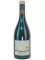 Pago de Los Balagueses Syrah, Vino de Pago DOP — фото 3