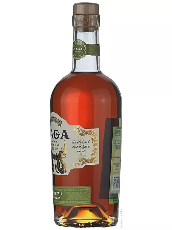 Batavia Arrack Naga Java Reserve