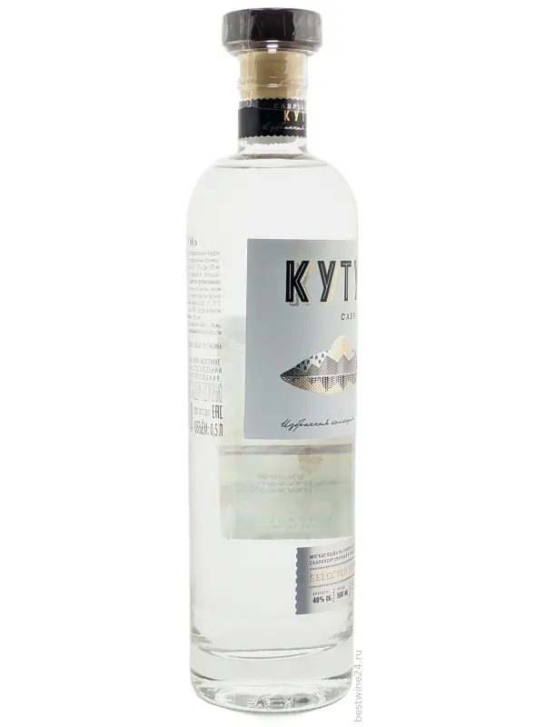 Пермалко, Кутум