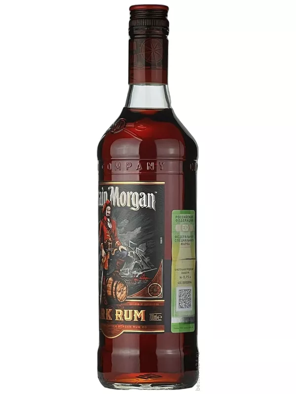 Captain Morgan Dark
