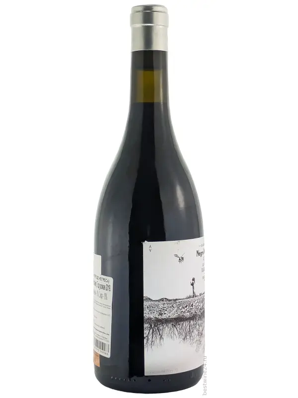 Priorat del Portal, Negre De Negres, Priorat DOQ