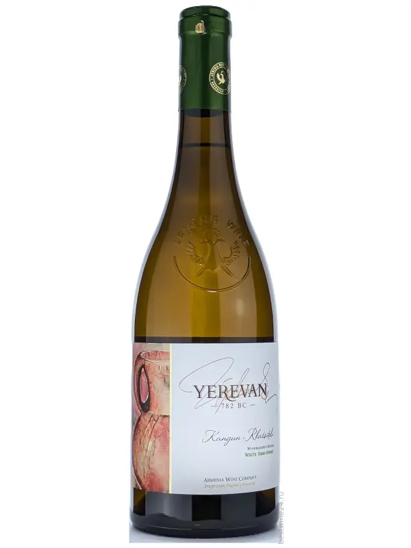 Armenia Wine, Yerevan 782 VC Kangun-Rkatsiteli Semi-Sweet