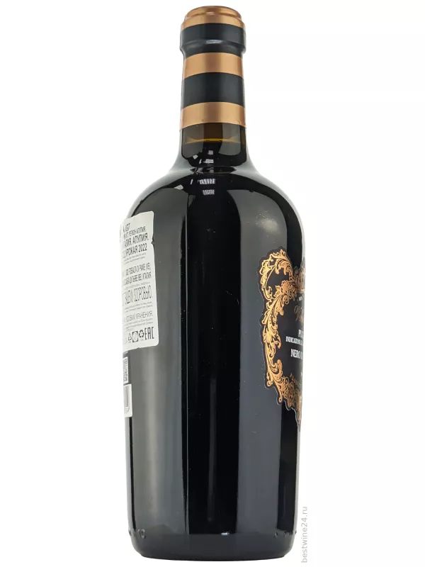 Velarino, Nero di Troia, Puglia IGT