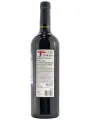 Tamari, Special Selection Malbec — фото 3