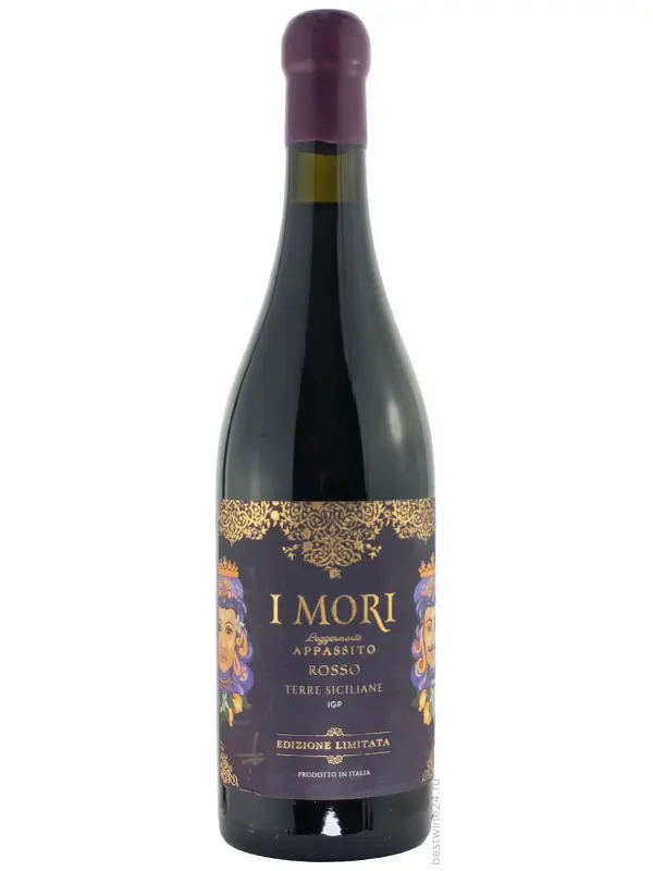 Sibiliana, I Mori Leggermente Appasito Rosso, Terre Siciliane IGT
