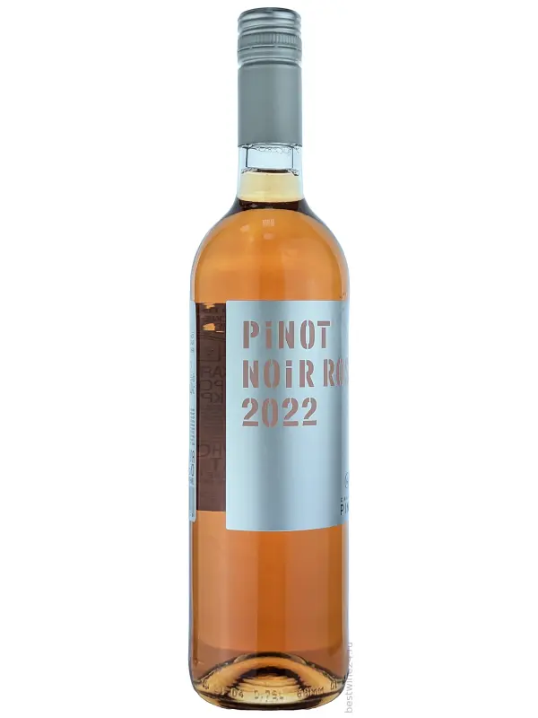 Shato Pinot, Pinot Noir Rose