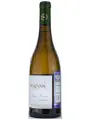 Armenia Wine, Yerevan 782 VC Kangun-Rkatsiteli Semi-Sweet — фото 2