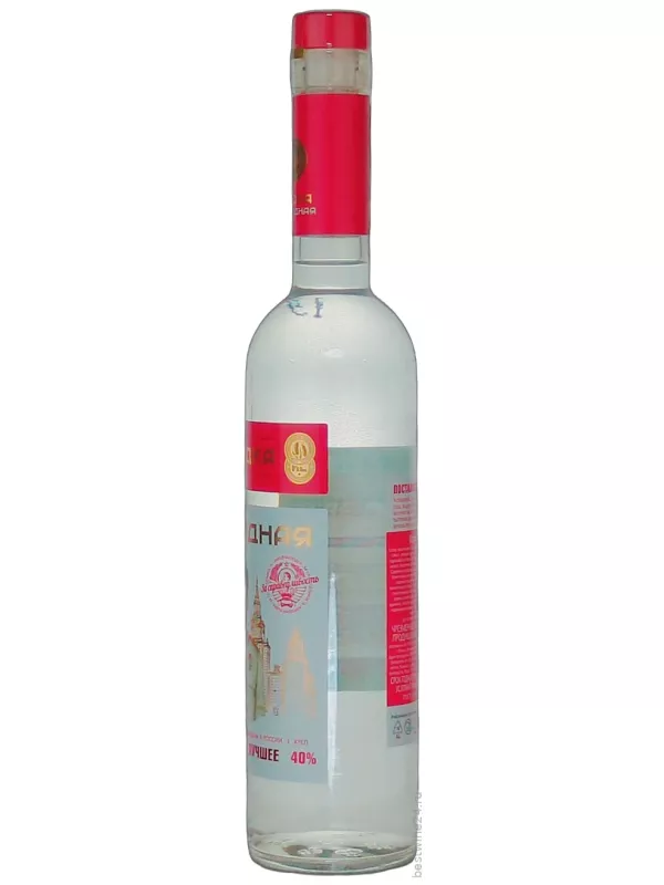 Народная