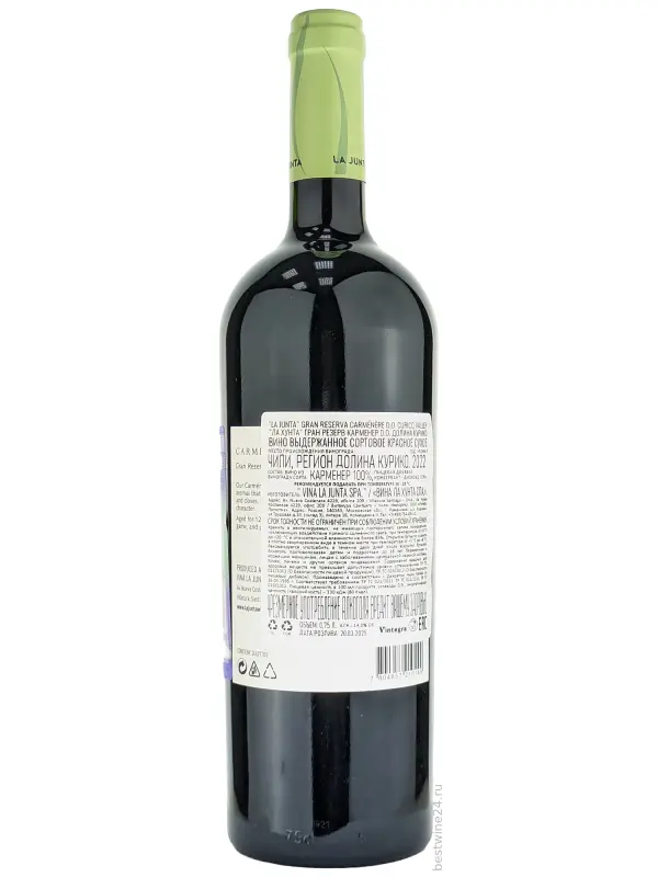 La Junta, Grand Reserve Carmenere, Curico Valley DO