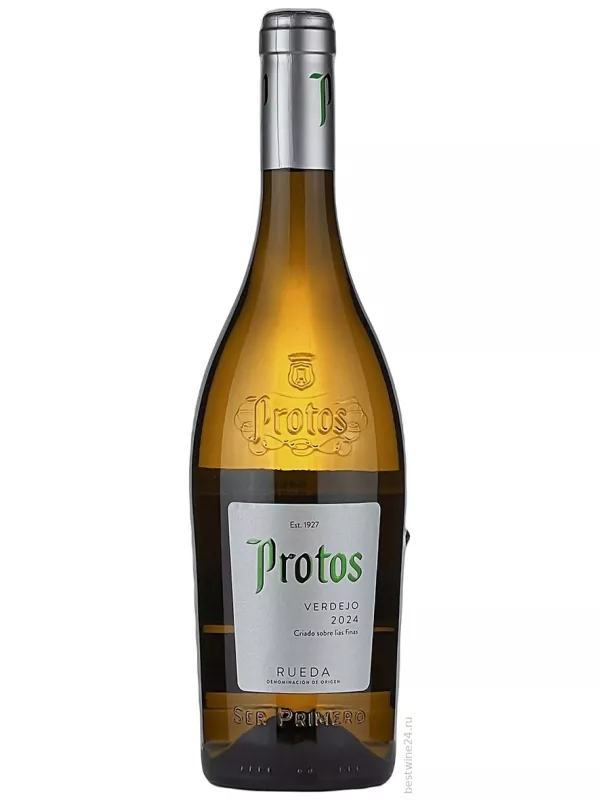 Protos Verdejo, Rueda DO