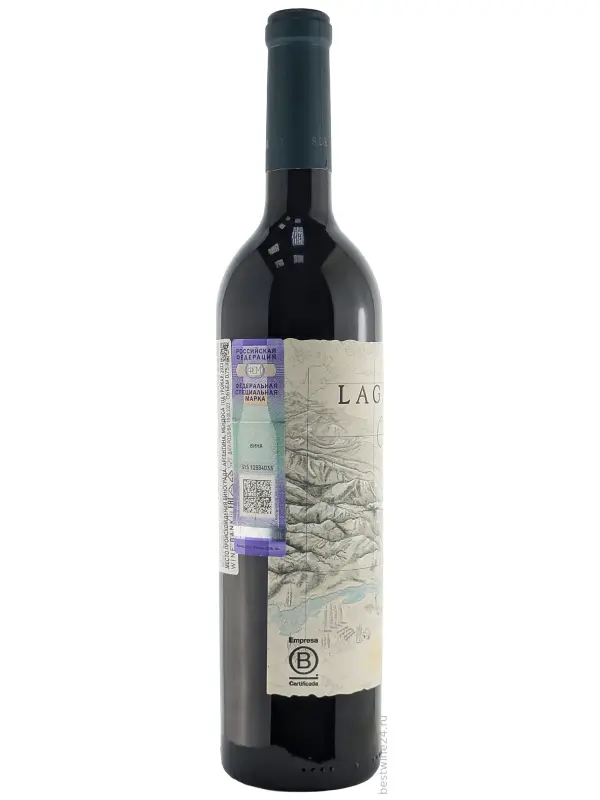 Lagarde Organic Malbec