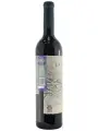 Lagarde Organic Malbec — фото 4