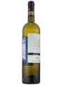 Mega Spileo III Cuvee White, Achaia PGI — фото 4