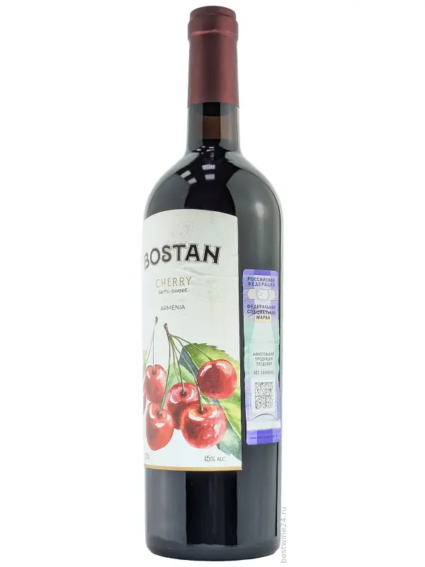 Bostan Cherry