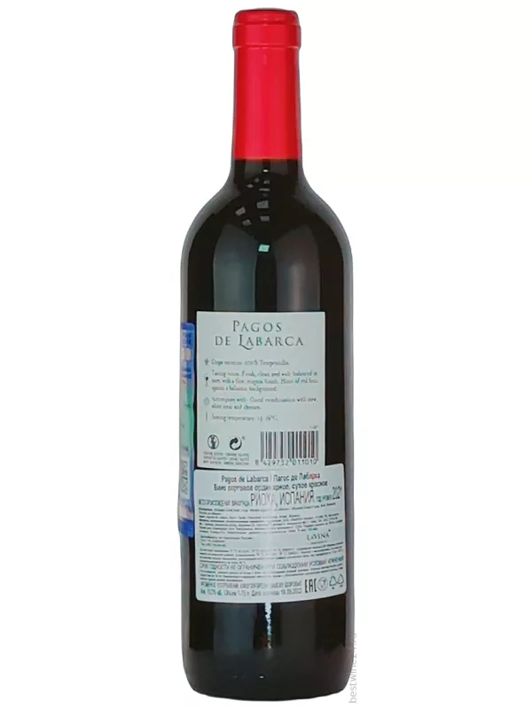 Pagos de Labarca, Rioja DOC