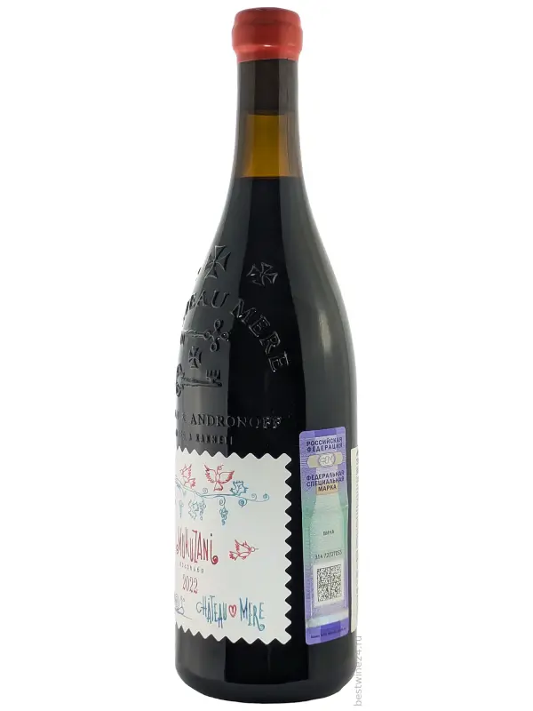 Chateau Mere Mukuzani