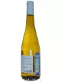 Domaine de la Grenaudiere, Muscadet Sevre et Maine AOC Sur Lie — фото 3