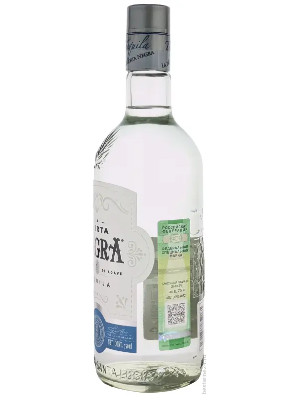 La Puerta Negra Blanco