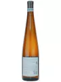 Andryus Yutsis Organic Riesling — фото 3