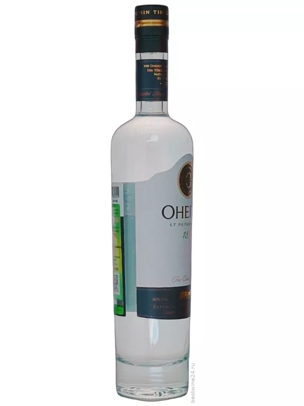 Онегин
