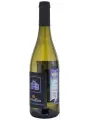 Ca'Tullio, Viola Traminer Aromatico, Friuli Aquileia DOC — фото 2