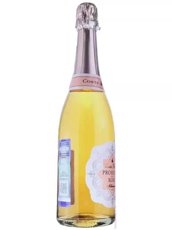 Conte Priuli Prosecco Rose Millesimato Extra Dry DOC
