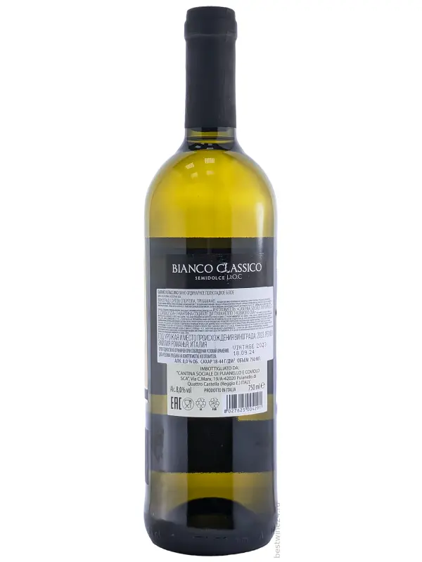 Puianello, Bianco Classico Semidolce, Emilia-Romagna DOC