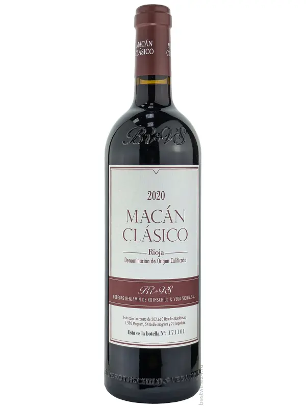 Vega Sicilia, Macan Clasico, Rioja DOCa