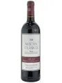 Vega Sicilia, Macan Clasico, Rioja DOCa — фото 1