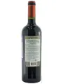 Bodegas Carrau, Coleccion de Barricas Petit Verdot — фото 3