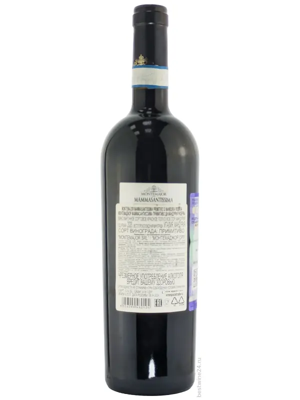 Montemajor, Mammasantissima Riserva, Primitivo di Manduria DOC