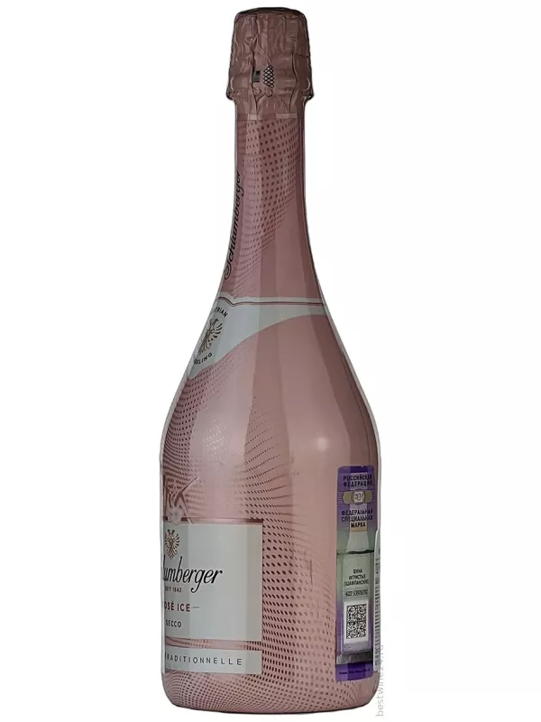 Schlumberger, Rose Ice Secco Klassik