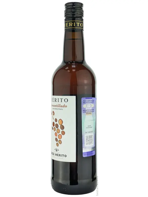 Merito Amontillado, Jerez DO