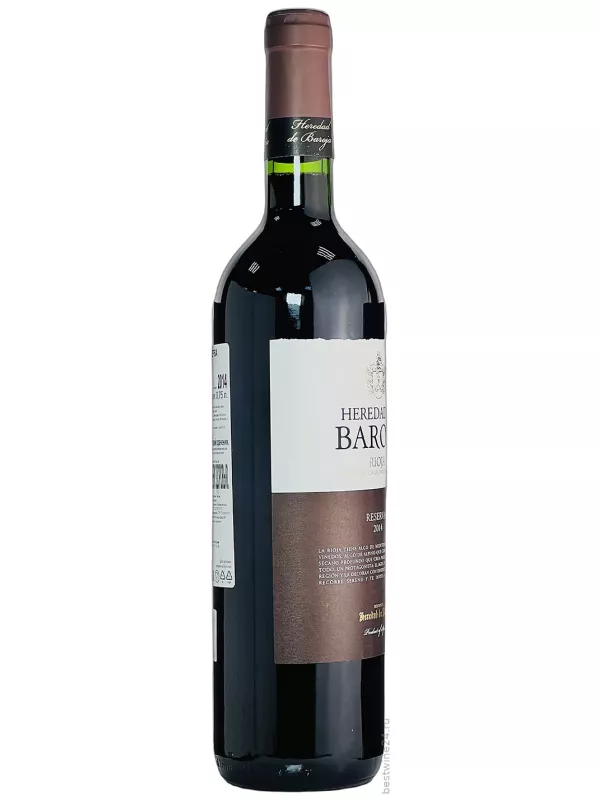 Heredad de Baroja Reserva, Rioja DOCa