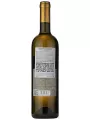 Bottega, Chardonnay, Trevenezie IGT — фото 3