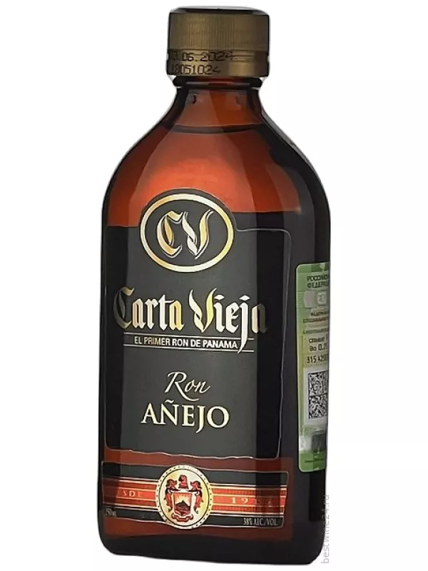 Carta Vieja Anejo