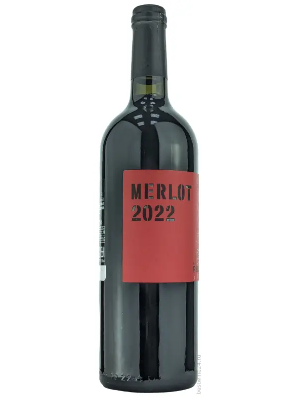 Shato Pinot, Merlot