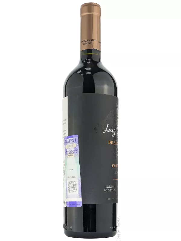 Luigi Bosca, De Sangre Corte, Lujan de Cuyo