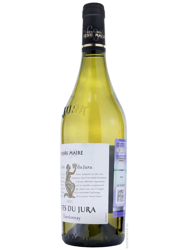 Domaines Henri Maire, Chardonnay, Cotes du Jura AOC