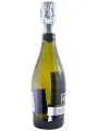 Montelliana, Prosecco Treviso DOC Extra Dry — фото 4