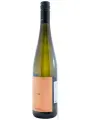 Loimer, Riesling, Kamptal DAC — фото 2